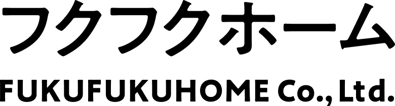 フクフクホーム
